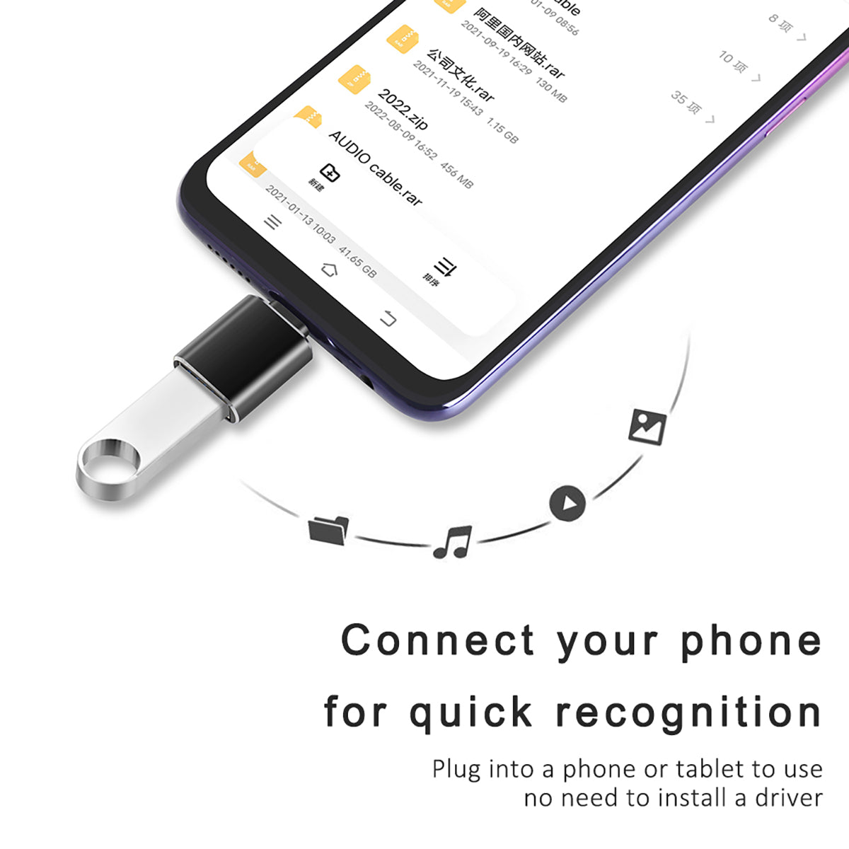 FT-ADA27 Type-C to USB Adapter connects to a smartphone for quick file access from USB drives without driver installation.